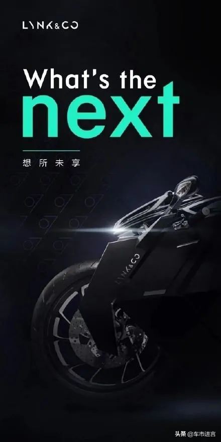 車企紛紛入局摩托車領域，兩輪的春天要來了嗎？