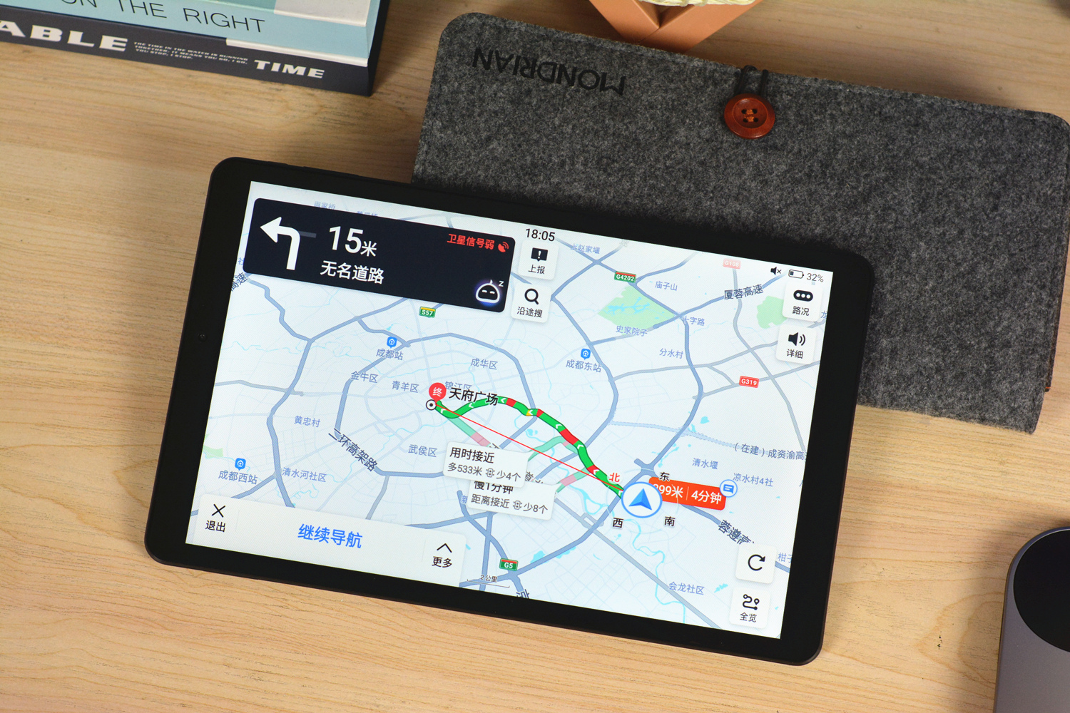 酷比魔方新品：899元，能玩吃鸡，还支持4096手写笔？