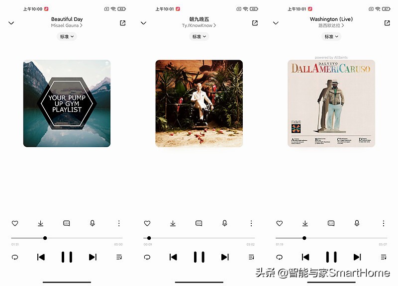 是手机也是“掌上影院”小米10S上手体验
