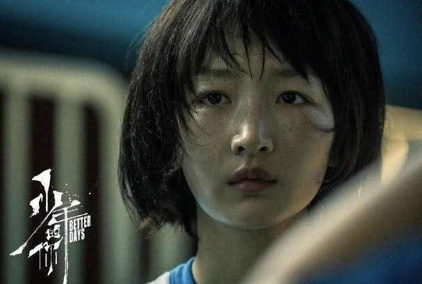 恭喜周冬雨又喜提金像奖最佳女主角，前辈章子