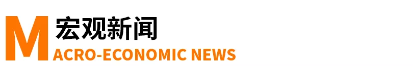China cover an operating system to letter is shoved on plan mobile phone; Doorsill of freedom of money of city of Chinese a gleam of 19 million