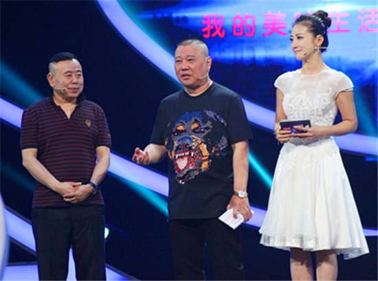 潘长江比郭德纲大十几岁，出道早很多年，为什么还被郭德纲叫大哥