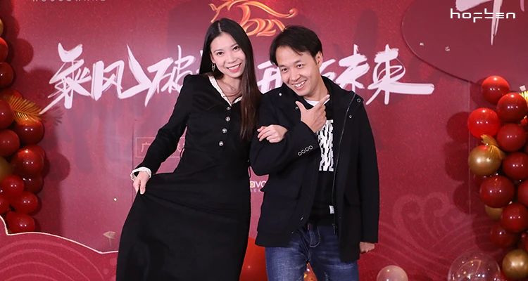 乘风破浪，开拓未来｜赫芬家居2020年终晚会圆满闭幕