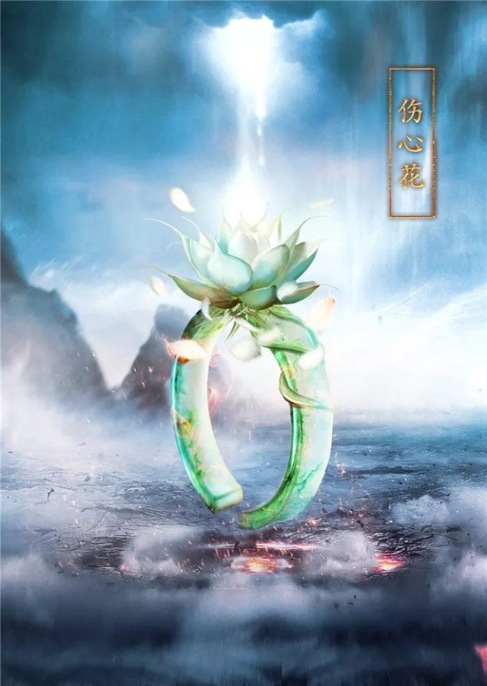 古风美物插画 | 裁为合欢扇，团团似明月