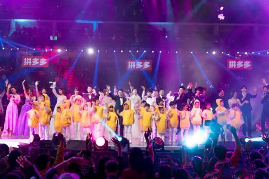 河马推荐：2021湖南卫视跨年演唱会