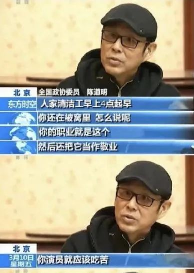 娱乐圈因工作离世的10位名人：多人因车祸，还有人竟被真子弹射中