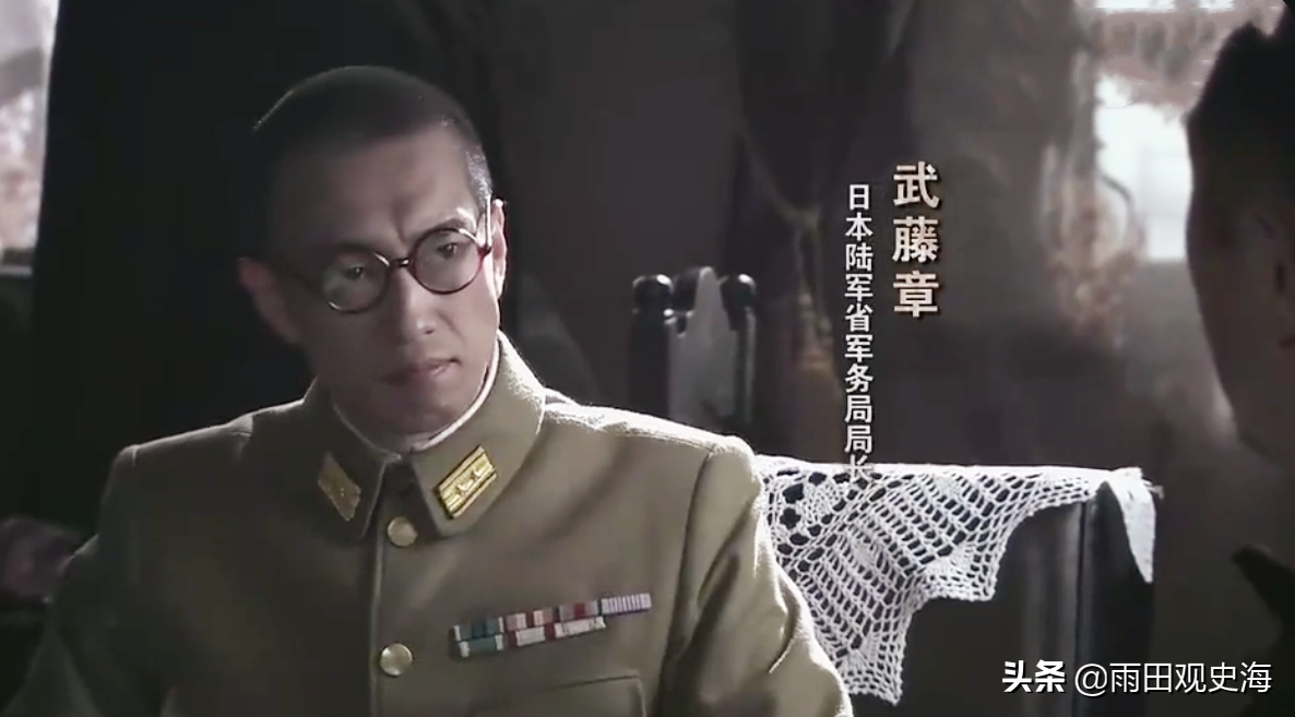 敵在參謀本部 細説日軍參謀辣眼操作 陸軍愛下克上 海軍玩特攻 雨田觀史海 Mdeditor