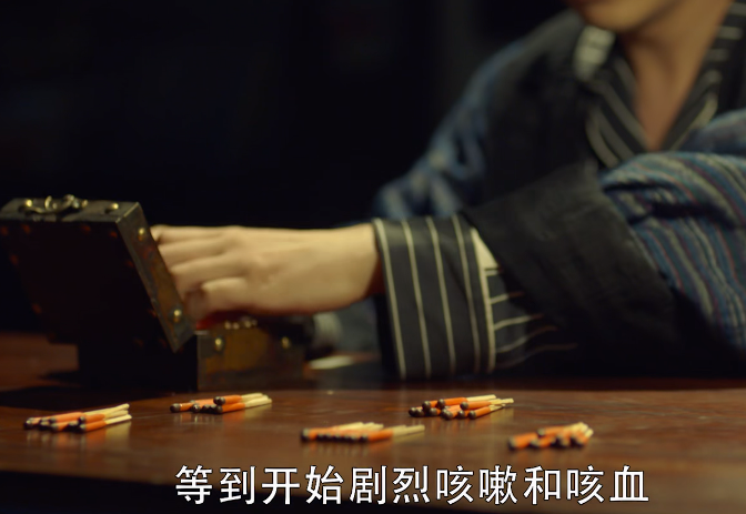 Wu Xie: "I am leading role, but I how so pitiful, I go 6 months only "