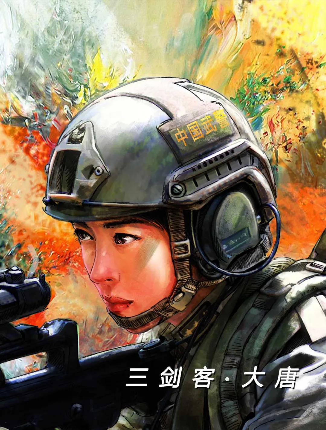 軍人的職業(yè)化，大步走來