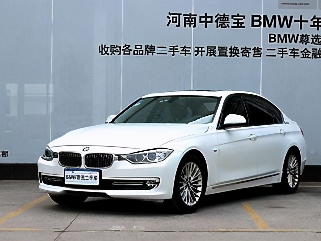 河南富豪造车记：靠房地产、高尔夫、4S店发家，