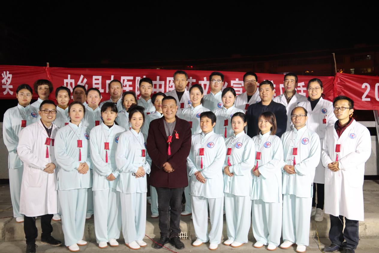 内乡县中医药文化夜，火了