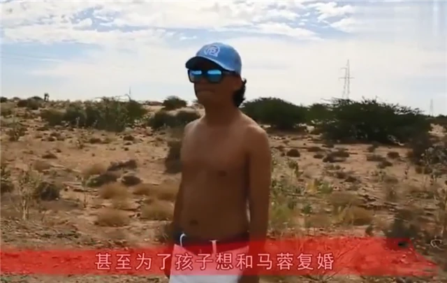 王宝强马蓉同时发声，近况大不相同，马蓉自曝少女感