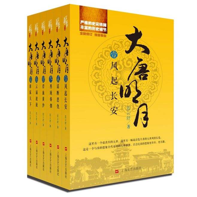 网文作者是文学平台的财富，还是腾讯资本的奴