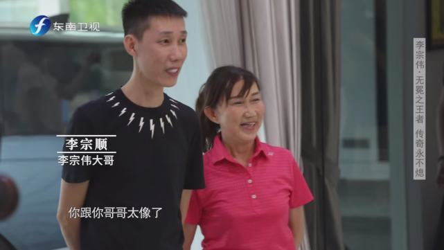 李宗偉的2層別墅公開，開50萬的車，最大的夢想是贏林丹得冠軍