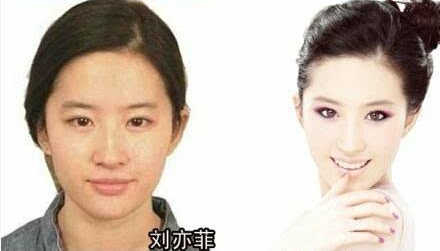 盘点各大明星的证件照，王宝强的照片分分钟笑