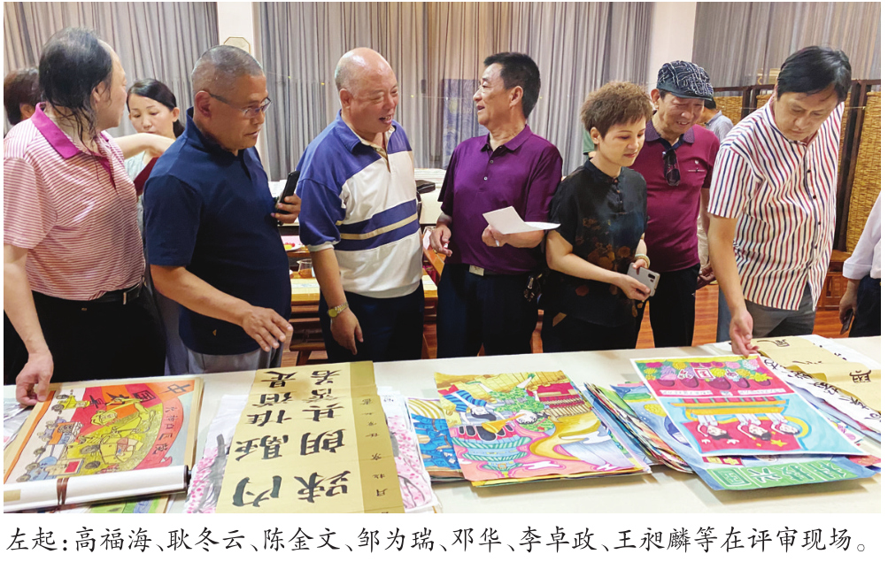 “时代见证者”全国青少年主题书画作品评选活动在北京隆重举行