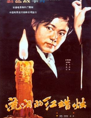 “最美妲己”傅艺伟：25岁爆红后息影经商败光家