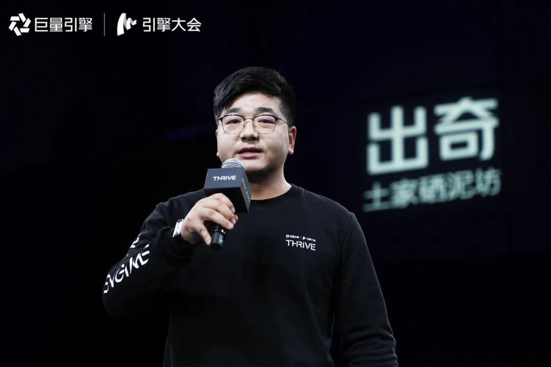 抖音企业号：企业阵地经营的力量