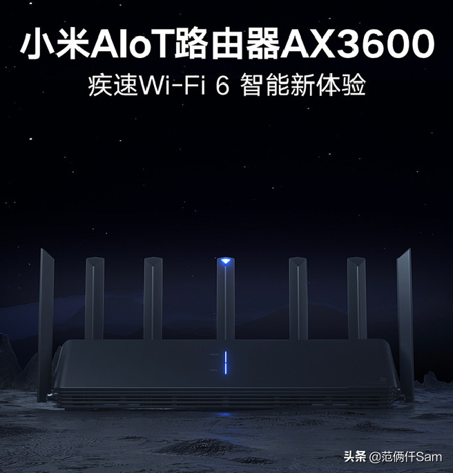 小米10+wifi6路由器能强到什么程度？小米wifi6路由器测评