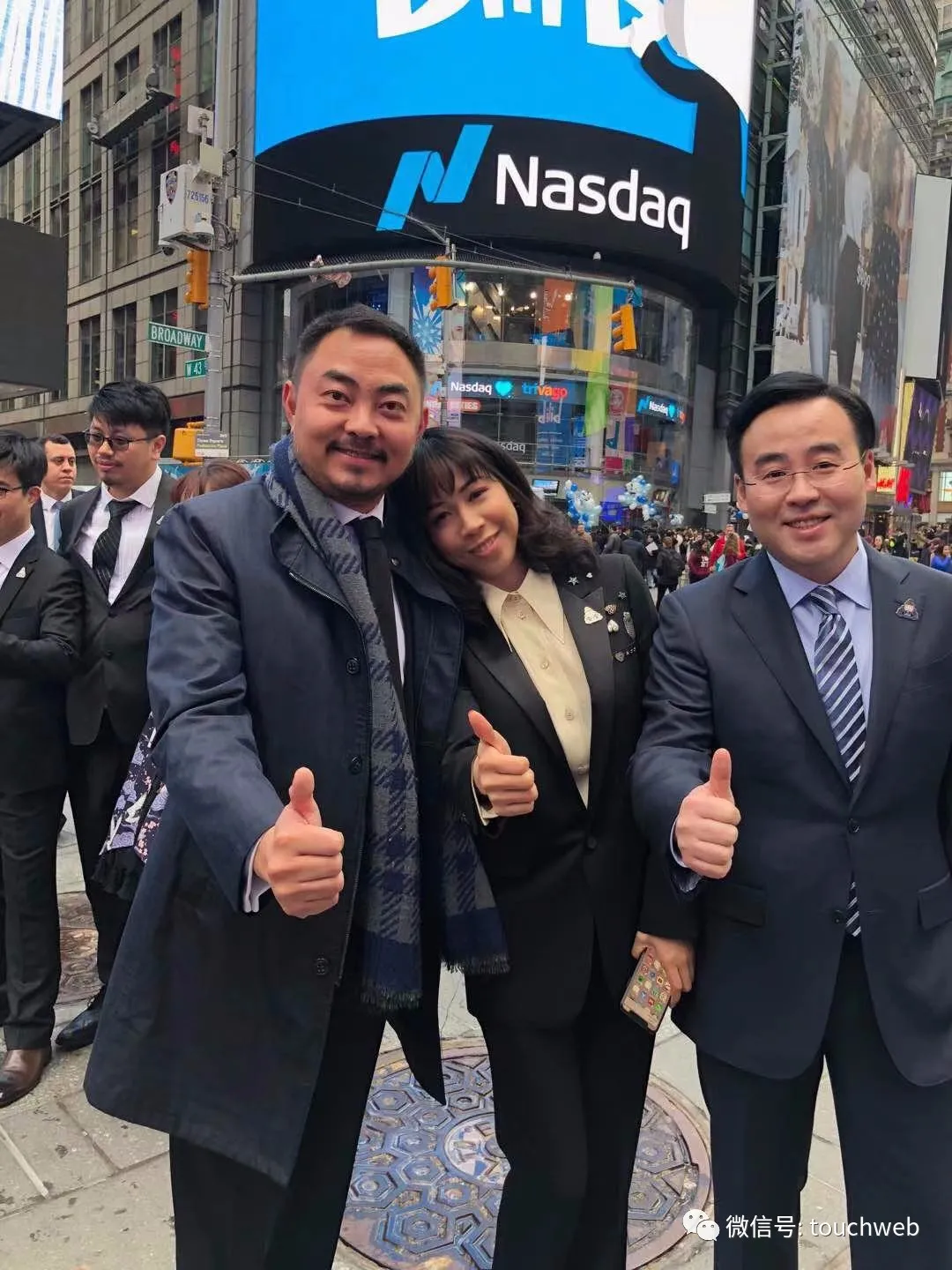 b站香港上市:市值3000亿港元 陈睿称视频化是浪潮