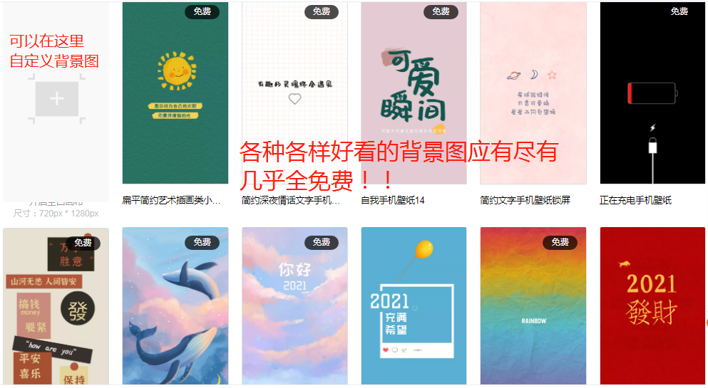 200粉丝就能赚钱！新手一定要抓住小红书红利