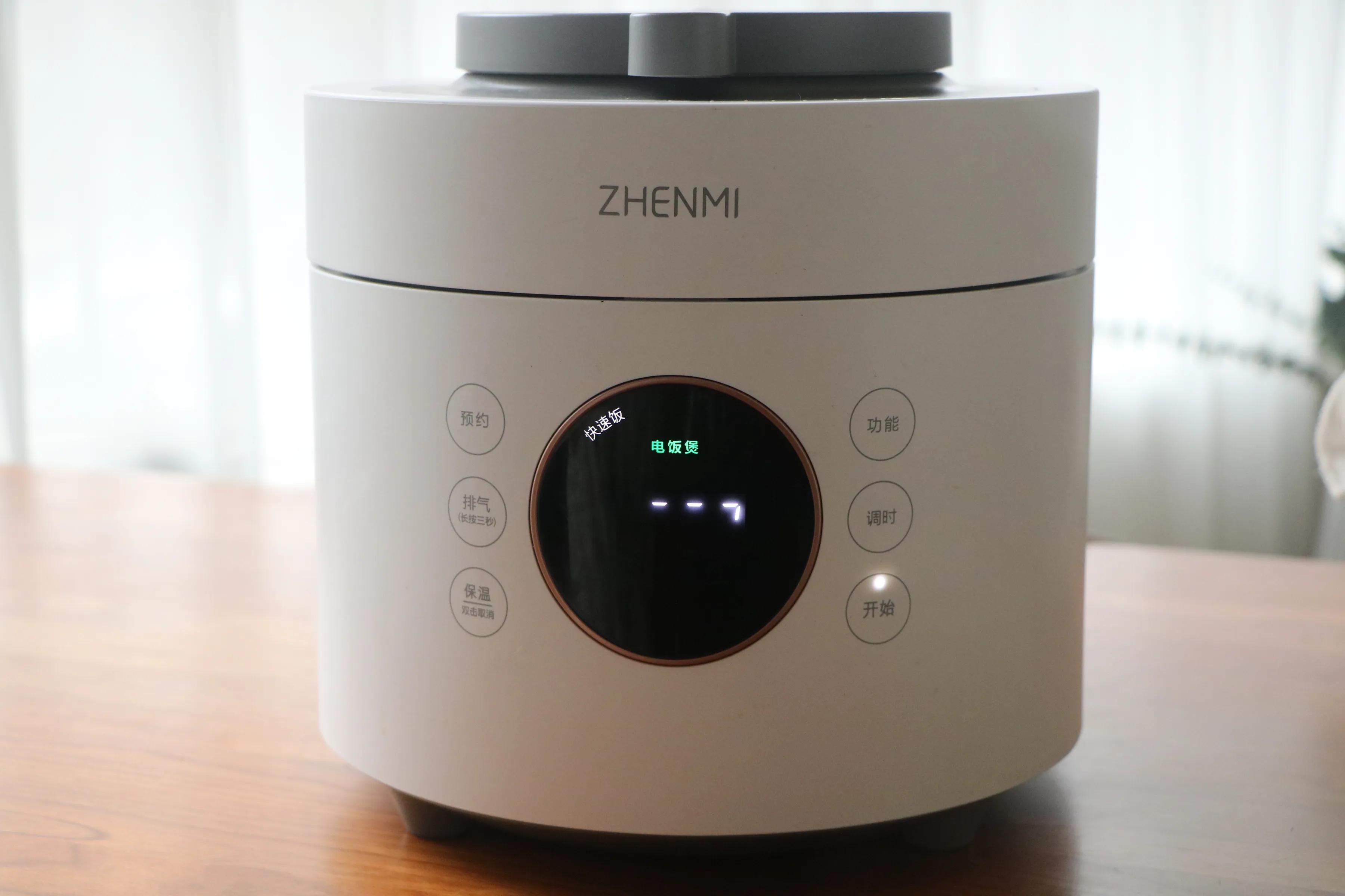 整隻雞怎麼做最好吃？ 靠譜的懶人做法，鮮嫩多汁，比紅燒還過癮！