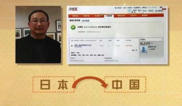 为什么支付宝第一个用户，马云给他一千万花呗