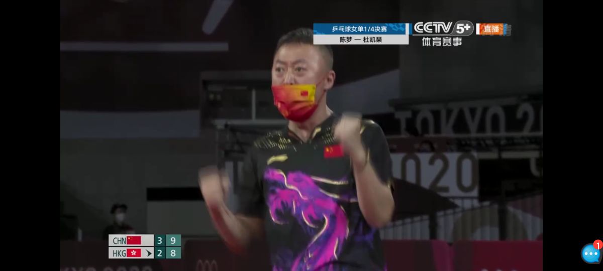 陈梦好样的，从0:2到4:2逆转战胜杜凯琹，进入四强