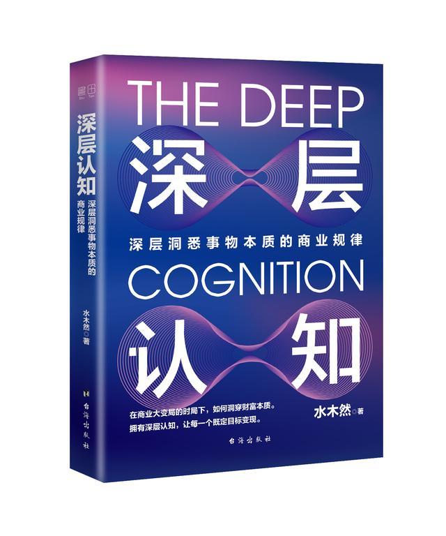 妈妈的三观正，才是一个家庭最大的财富