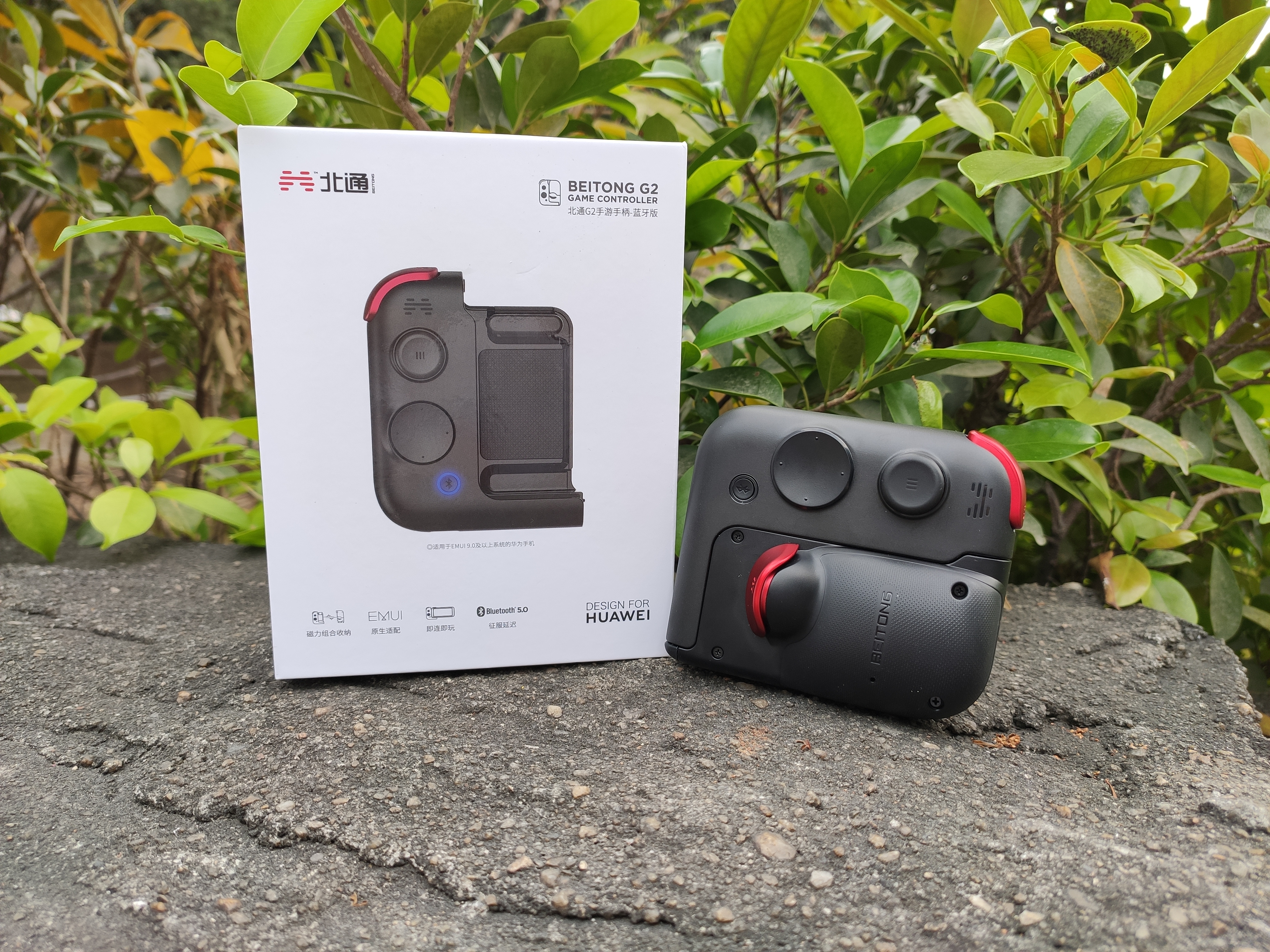 北通G2游戏手柄评测：精致小巧便携带，物理开挂易上分