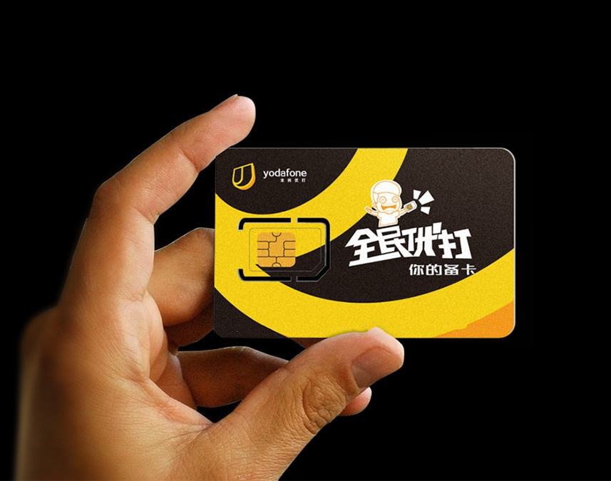 9元5G套餐推出，打破通信垄断，三大运营商或将有所调整？