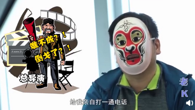 CCTV reporter becomes lie 2 handle of end company: What sell elite by is cruel grow, laugh at faintness