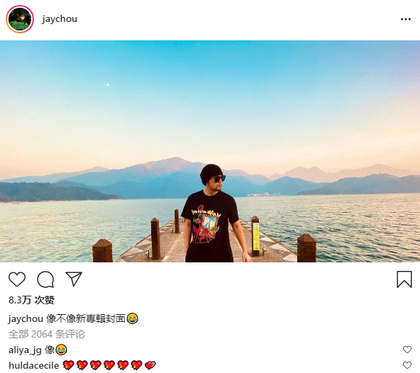 周杰倫曬乘豪華遊艇照，蹺二郎腿霸氣攬嬌妻昆凌，畫面甜蜜恩愛