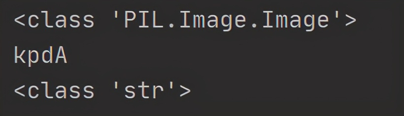 用Python制作图片验证码，这三行代码完事儿