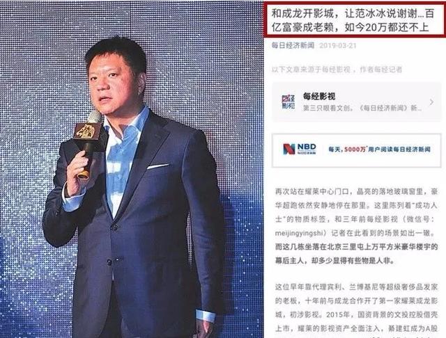 13岁\"华谊小公主\"王文，也疯狂追星，看