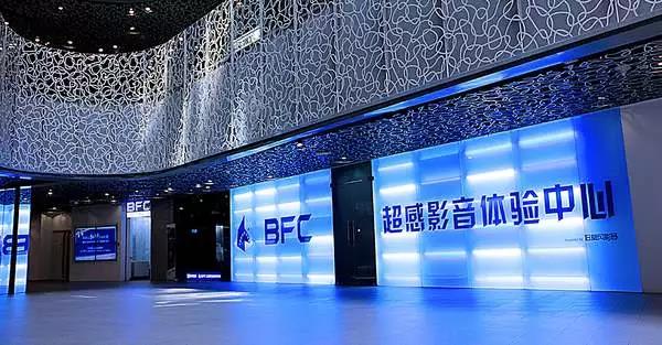 GFE第39屆廣州特許連鎖加盟展&廣州餐飲加盟展盛大開幕