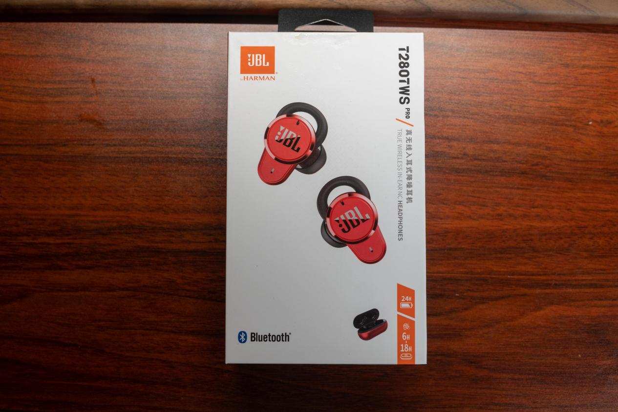 JBL T280 Pro降噪蓝牙耳机：主动降噪、安静体验