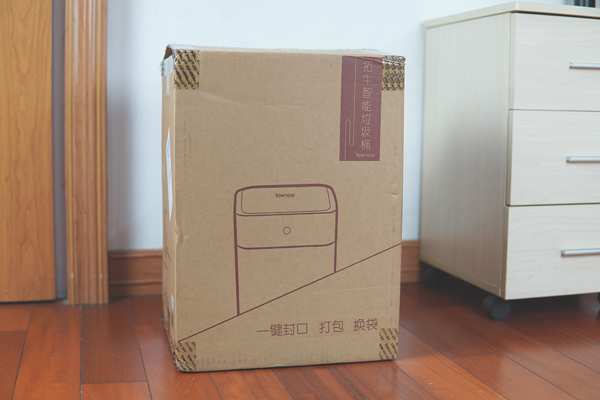 被种草许久，我终于用上了智能垃圾桶，谈谈体验