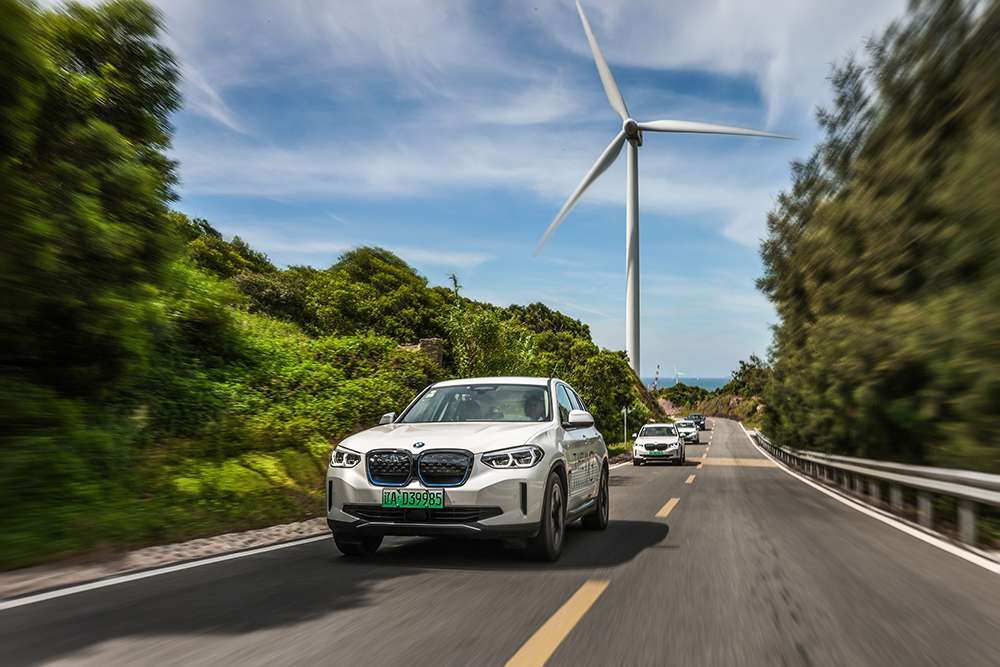 2021 BMW东区创新纯电动BMW iX3仲夏格调之旅满电启程