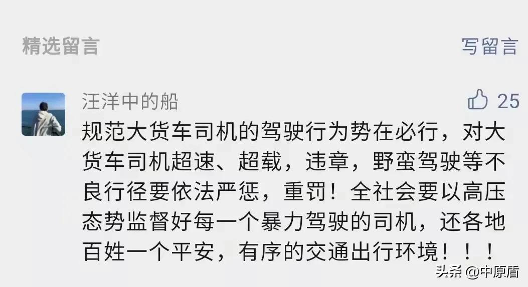 【法治新闻早餐】大学生领证1小时闹离婚女方索