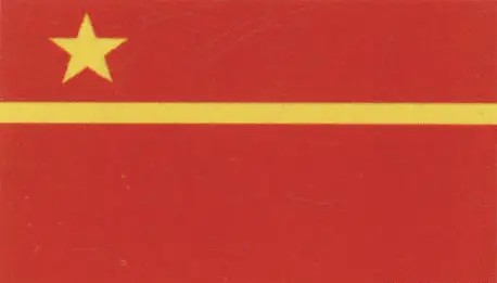 1949年，毛主席想拿一幅图当国旗，张治中却反对：摆根金箍棒干嘛