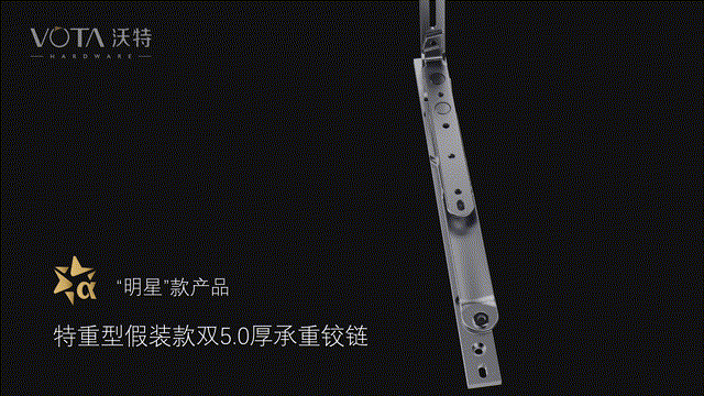 沃特 五金｜新時(shí)代工匠精神，并非只是口號(hào)