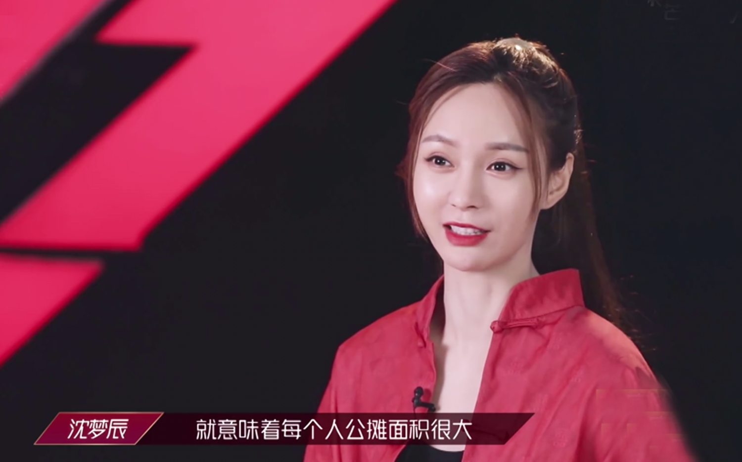 浪姐二次公演，张雨绮组第一，孟佳组逆袭，评