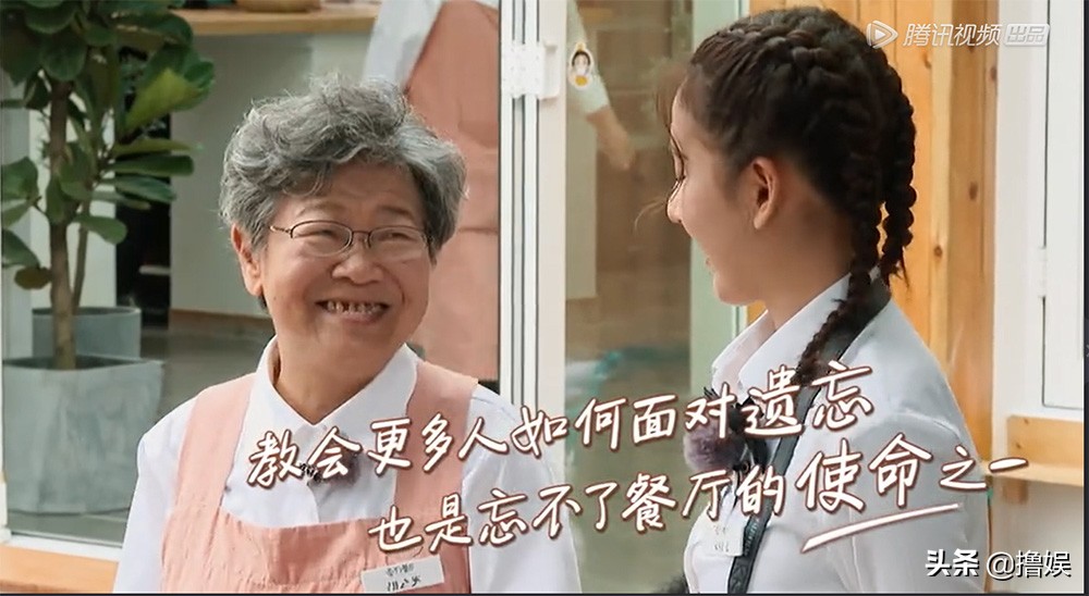 忘不了餐厅：黄渤退出极限挑战，甘愿到这个节