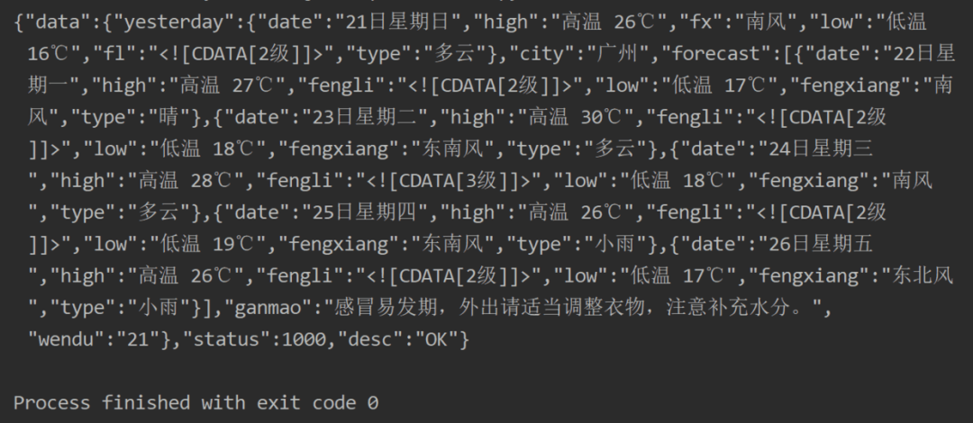 实战｜用Python制作邮箱自动回复机器人