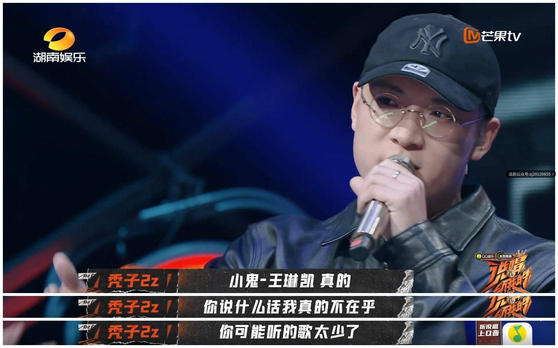 从选手到导师！GAI加盟《中国新说唱》，身份光