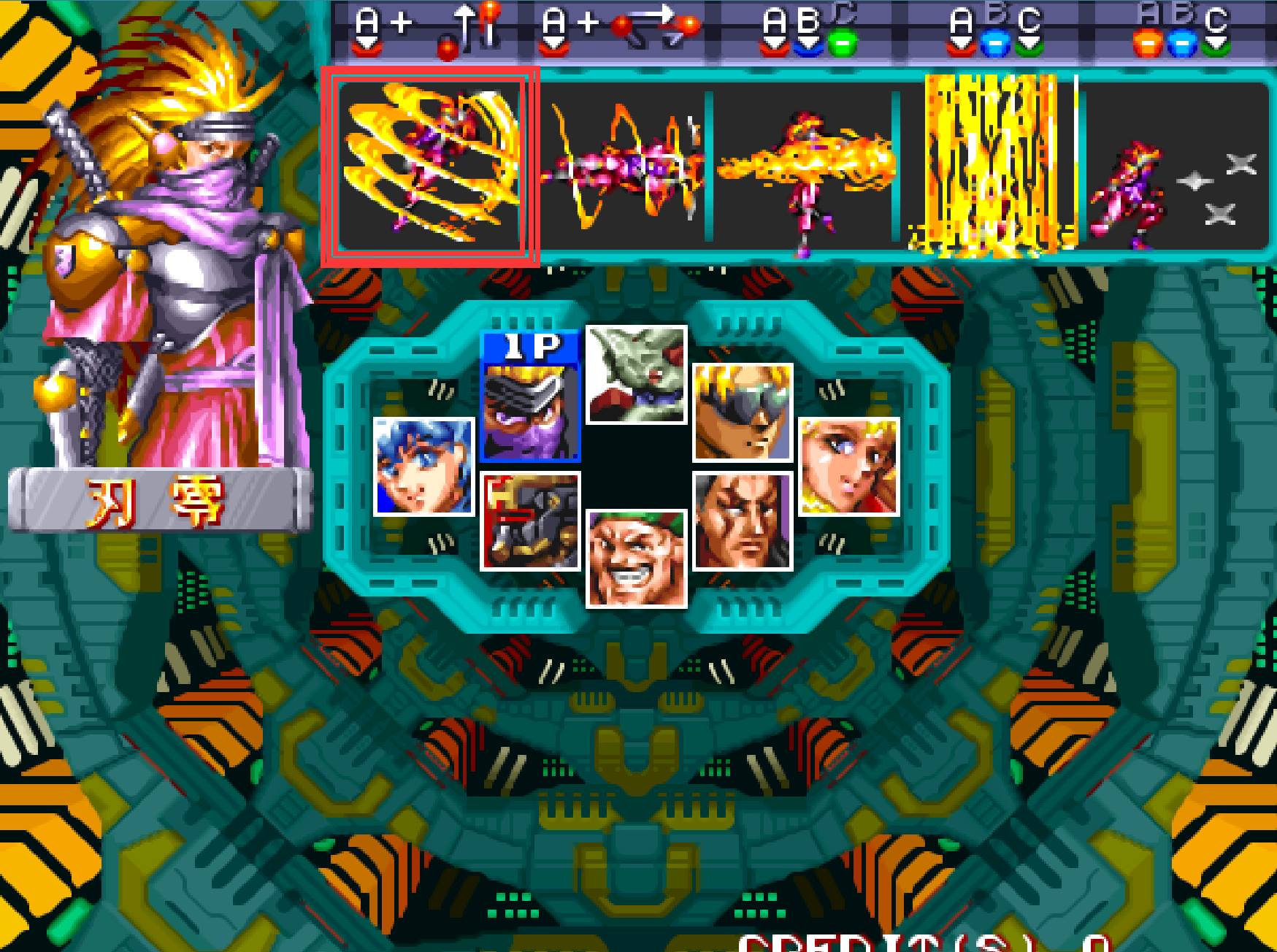 經典街機《恐龍快打》通關百次也未必知道，游戲中還有隱藏招式