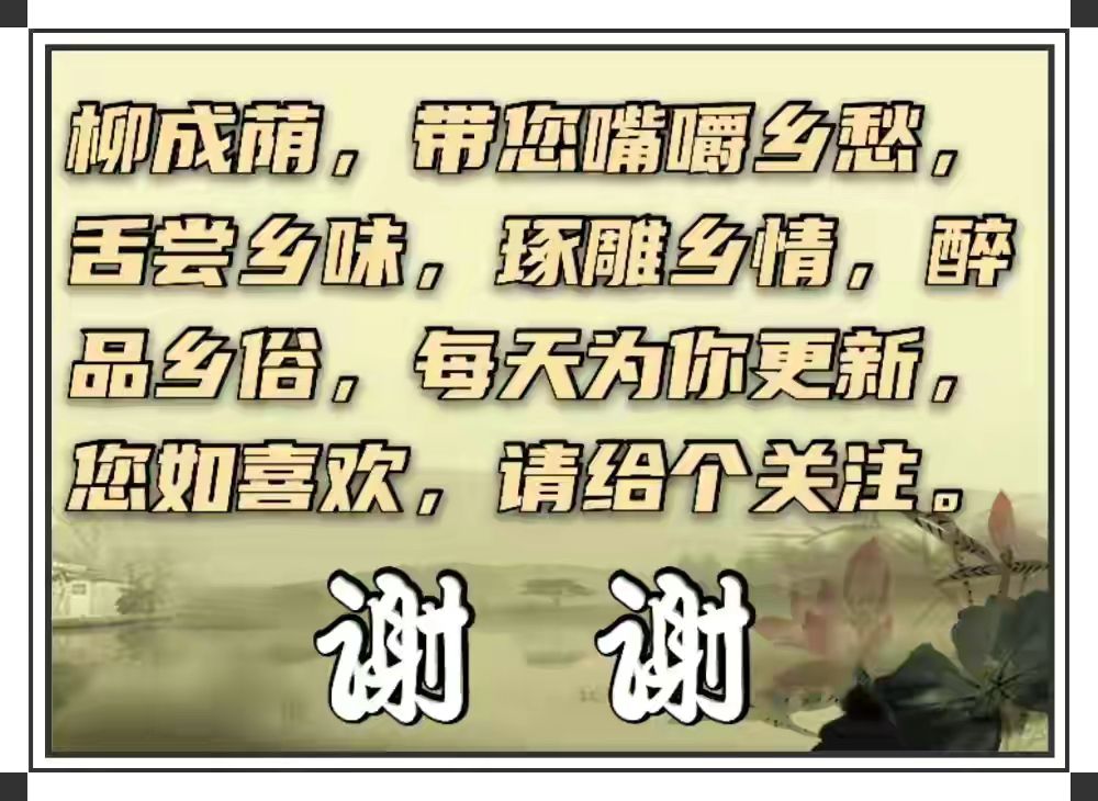 泰州流行“交门亲”，贫穷年代的产物，女人成了时代的牺牲品