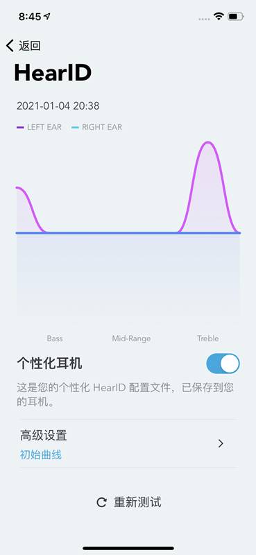 至臻好声音：声阔降噪舱真无线耳机评测