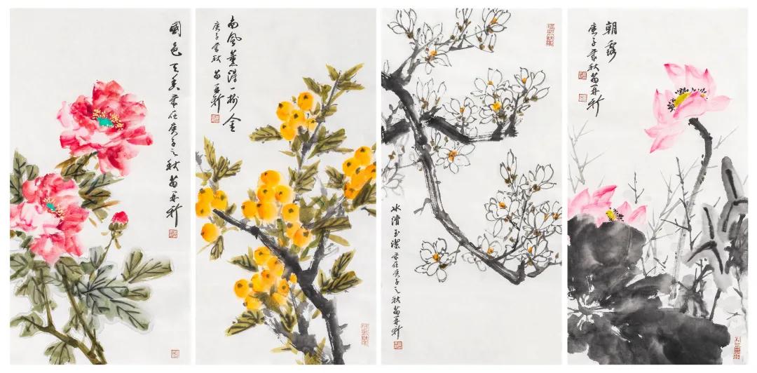 艺林集粹（二）书画作品网络文物拍卖会